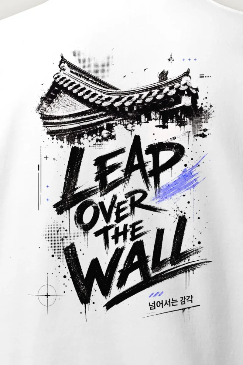 "Tap Over The Wall" Heavy Blend Unisex Crewneck Sweatshirt