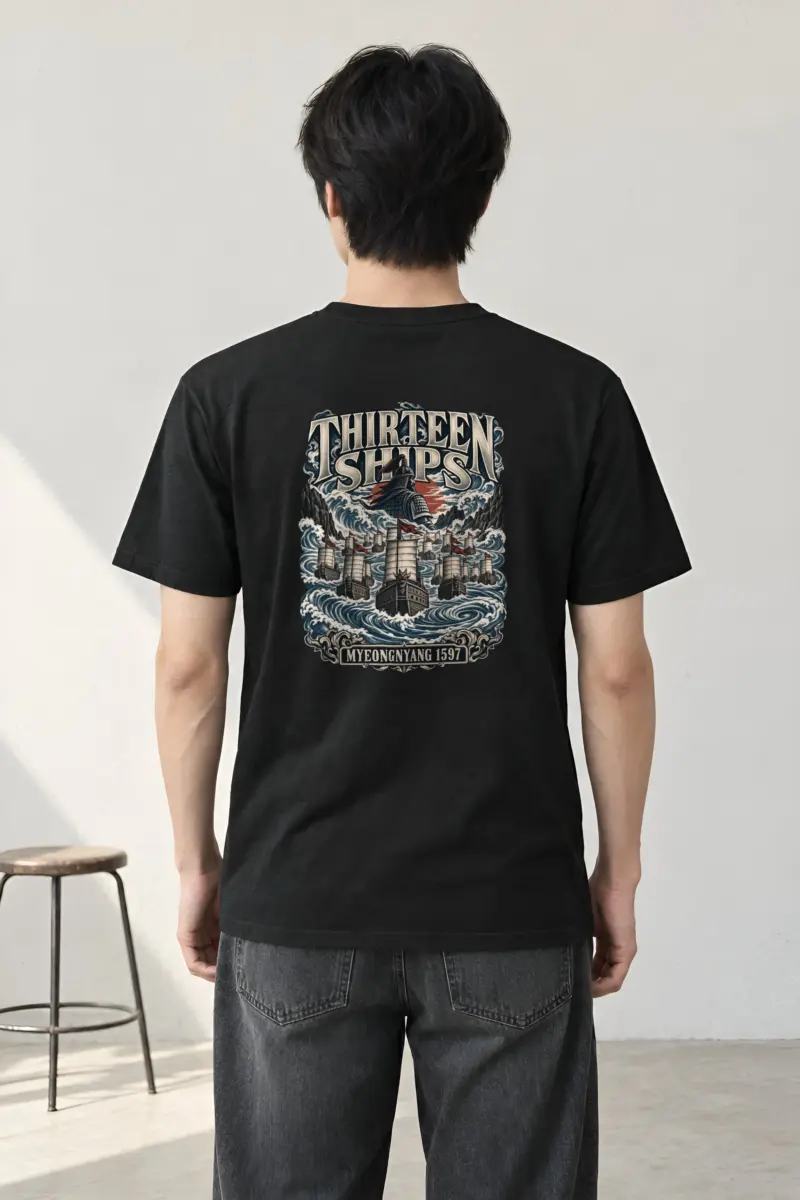 "Thirteen Ships Myeongnyang 1597" Heavyweight Unisex Crewneck T-shirt