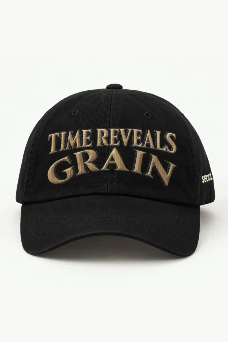 "Time Reveals Grain" Classic Dad Hat · Embroidered