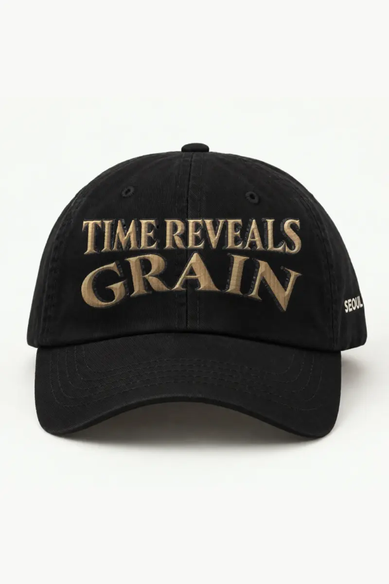 “Time Reveals Grain” Classic Dad Hat · Embroidered