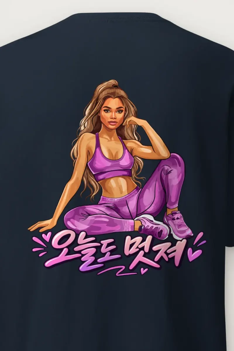 "Today You Look Great" Heavyweight Unisex Crewneck T-shirt - the graphic up close