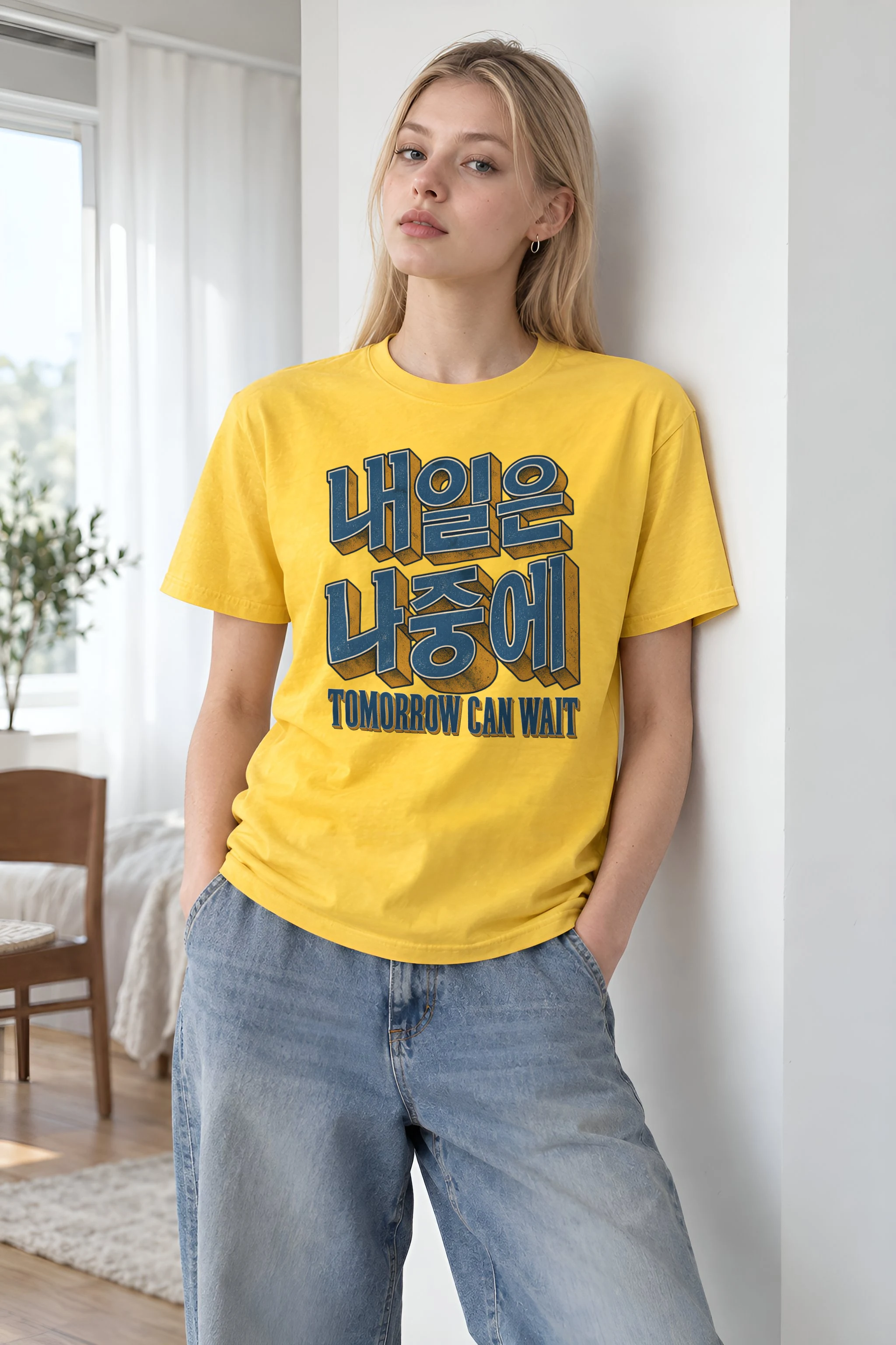"Tomorrow Can Wait" Heavyweight Unisex Crewneck T-shirt