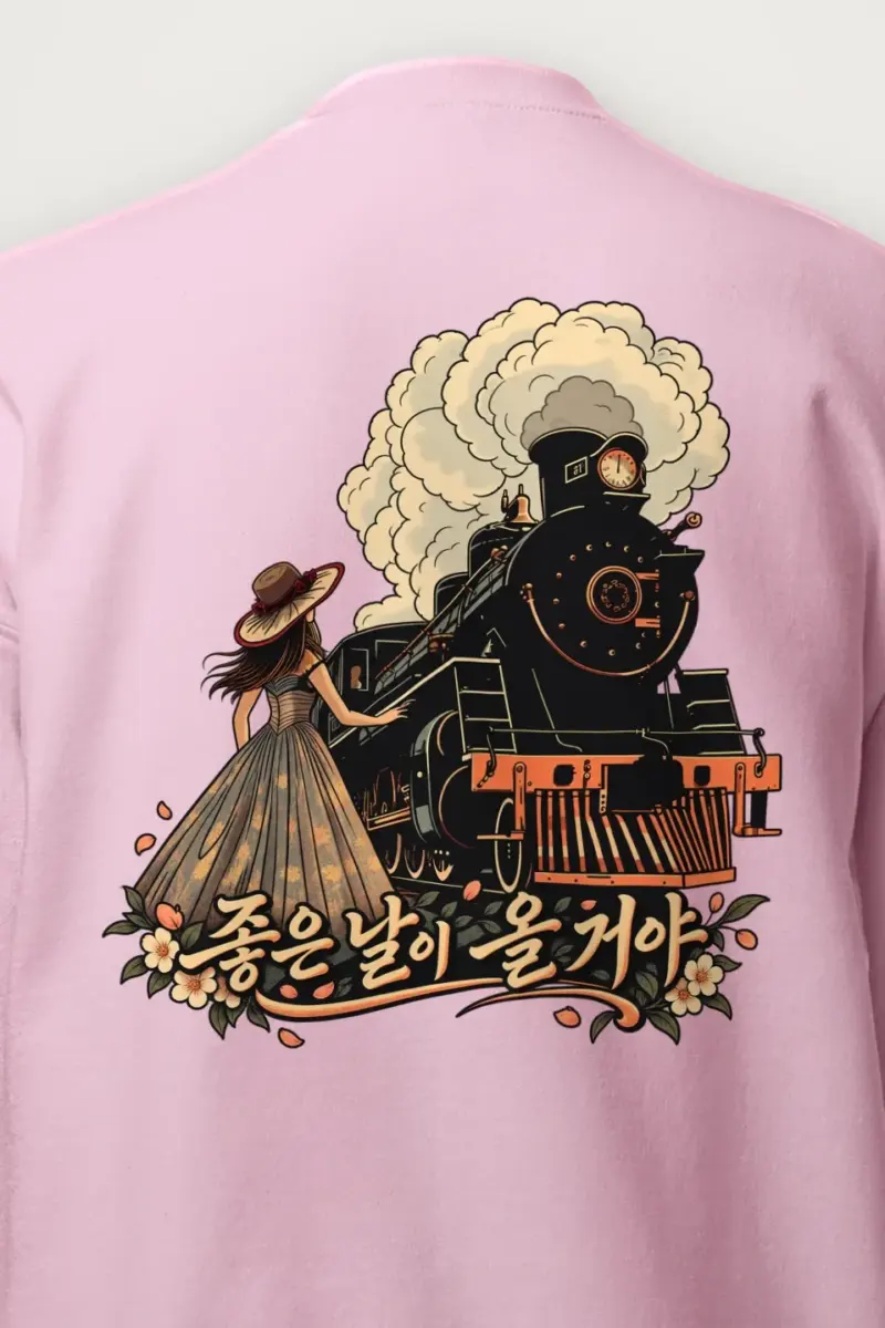 "Tomorrow Rolls In" Heavy Blend Unisex Crewneck Sweatshirt