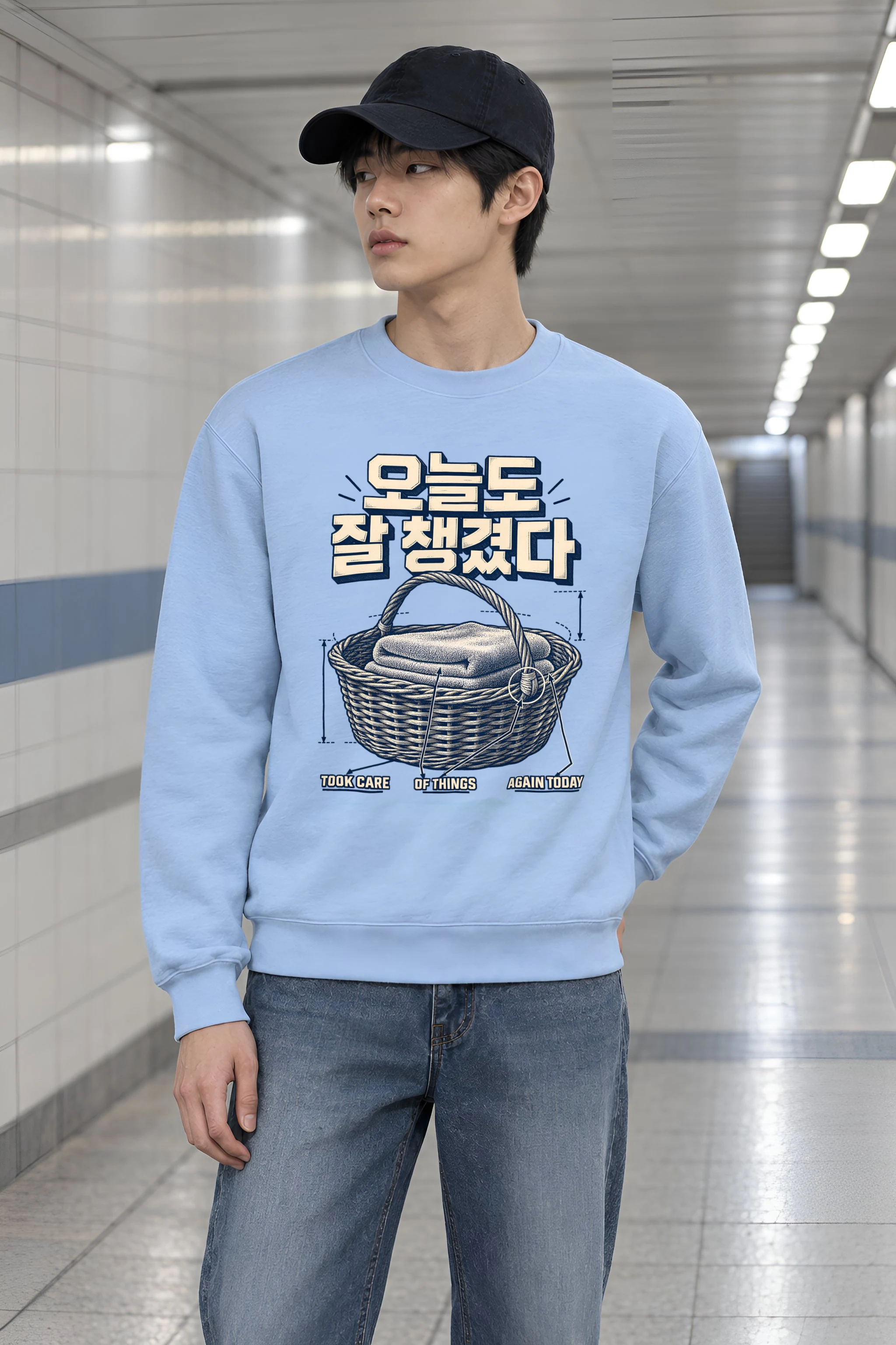 "Took Care of Things Again Today" Heavy Blend Unisex Crewneck Sweatshirt