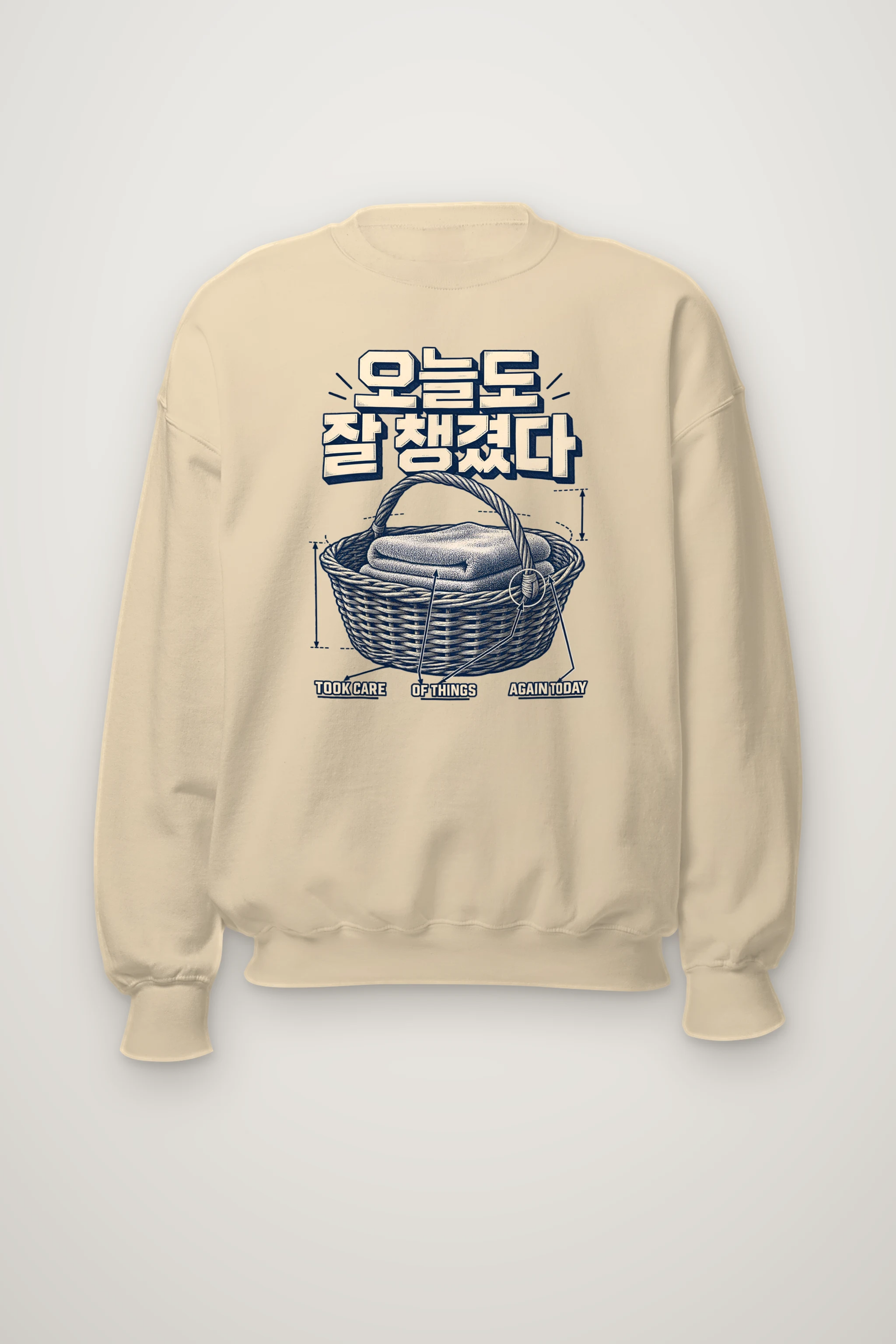 "Took Care of Things Again Today" Heavy Blend Unisex Crewneck Sweatshirt