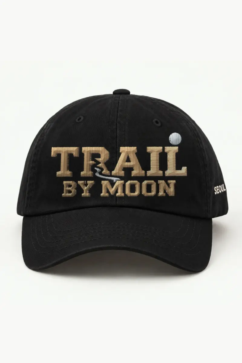 "Trail by Moon" Classic Dad Hat · Embroidered