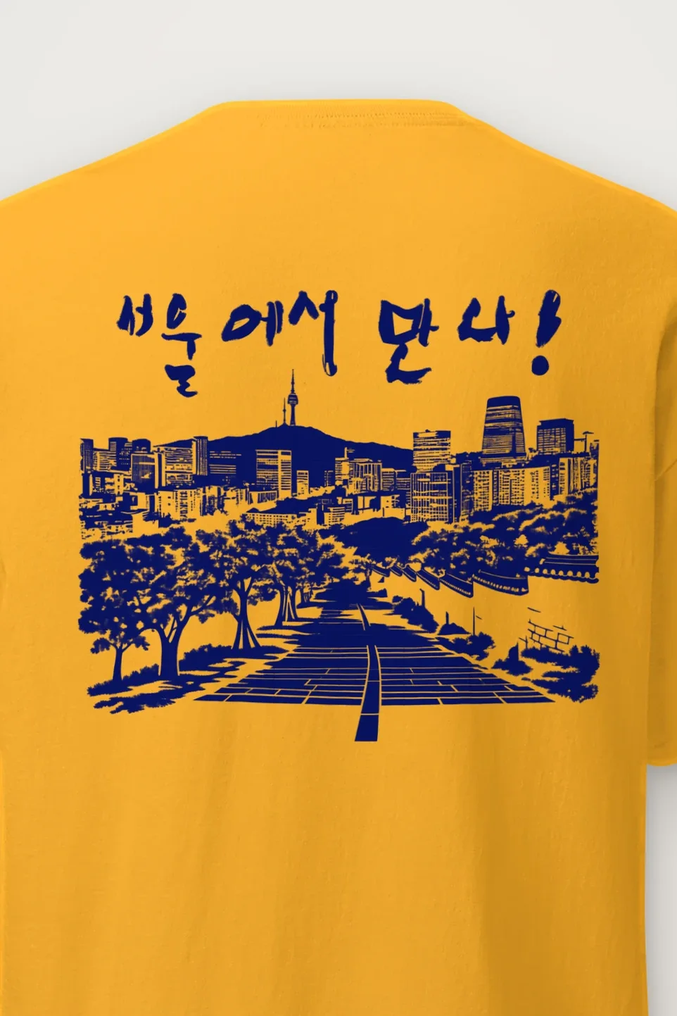 "Tree-Lined Skyline" Heavyweight Unisex Crewneck T-shirt