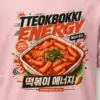 "Tteokbokki Energy" Heavyweight Unisex Crewneck T-shirt