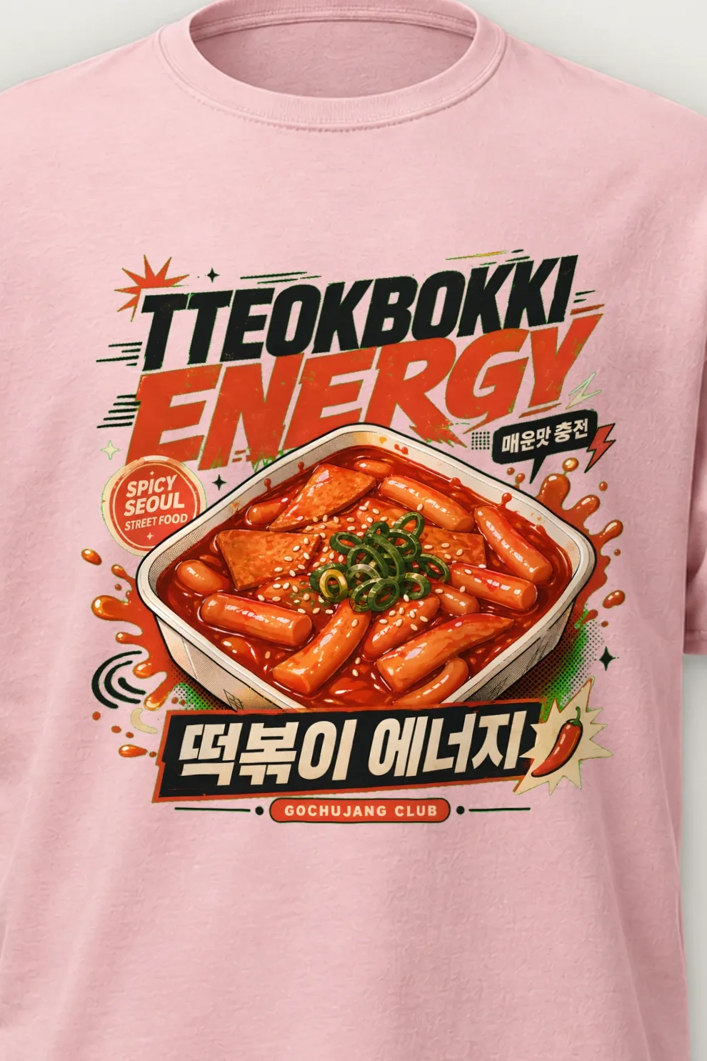 "Tteokbokki Energy" Heavyweight Unisex Crewneck T-shirt