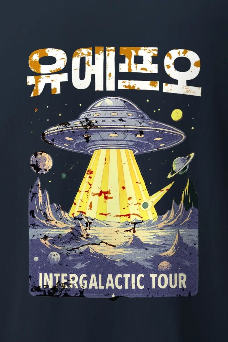 "UFO" Heavyweight Unisex Crewneck T-shirt