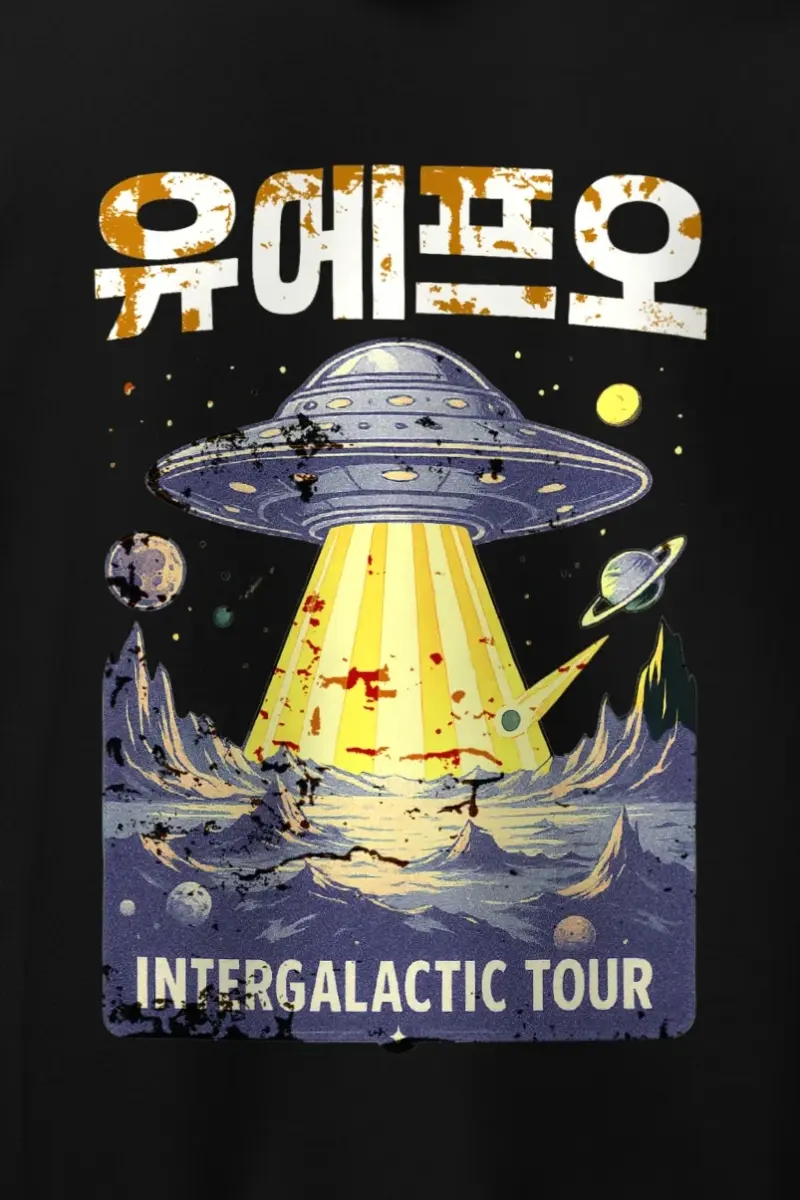 "UFO Intergalactic Tour" Heavy Blend Unisex Pullover Hoodie