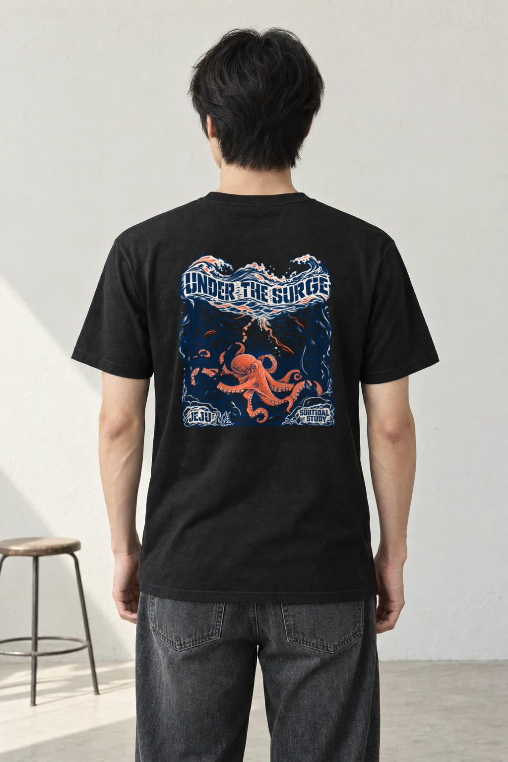 "Under the Surge" Heavyweight Unisex Crewneck T-shirt