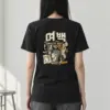 "Unfilled Space" Heavyweight Unisex Crewneck T-shirt