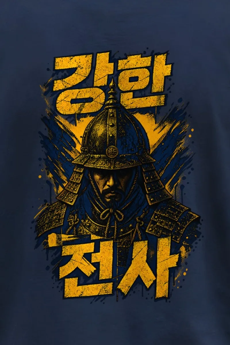 "강한 전사" Unisex Longsleeve T-shirt - the graphic up close