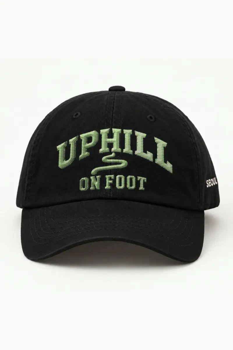 "Uphill on Foot" Classic Dad Hat · Embroidered