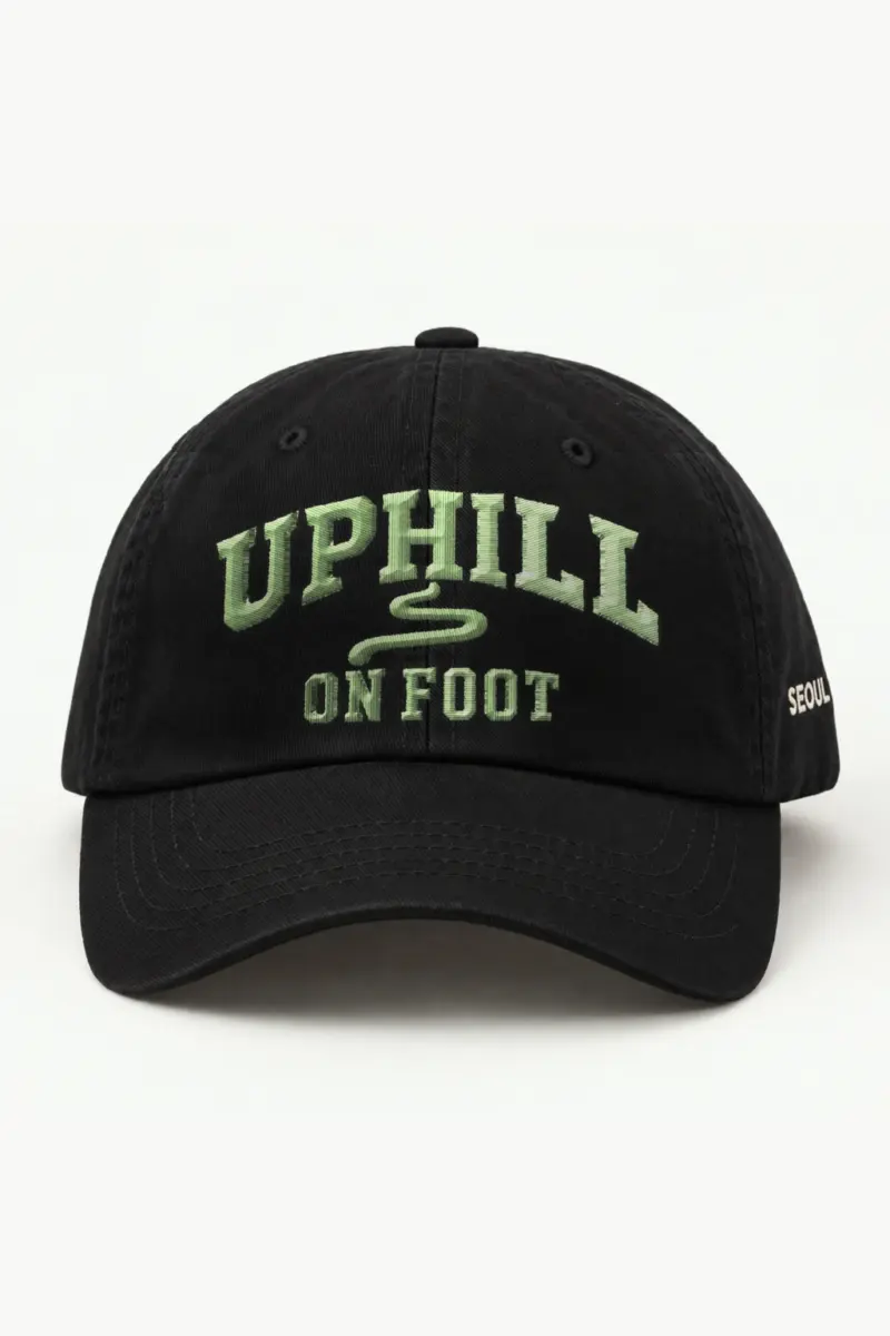 "Uphill on Foot" Classic Dad Hat · Embroidered