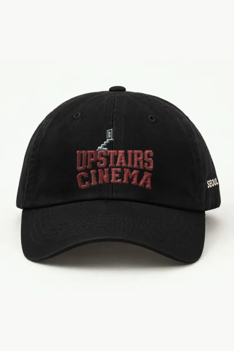 "Upstairs Cinema" Classic Dad Hat · Embroidered