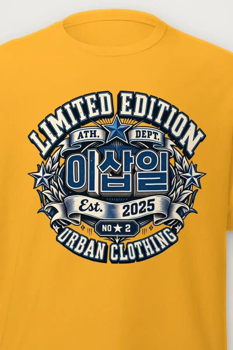 "Limited Edition Banner" Heavyweight Unisex Crewneck T-shirt - the graphic up close