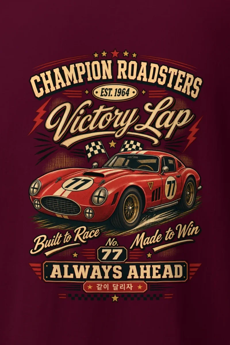 "Victory Lap 77" Heavyweight Unisex Crewneck T-shirt