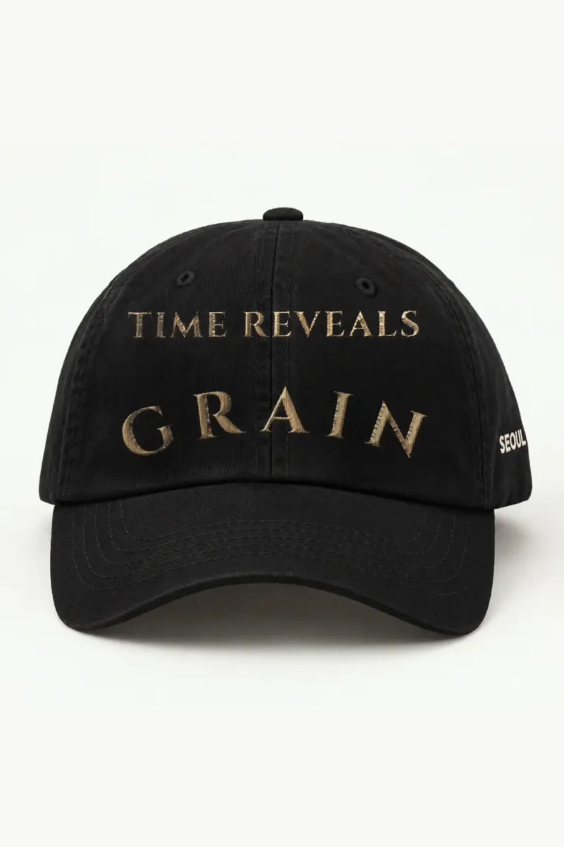 "Warm Script Arch Hat" Classic Dad Hat · Embroidered