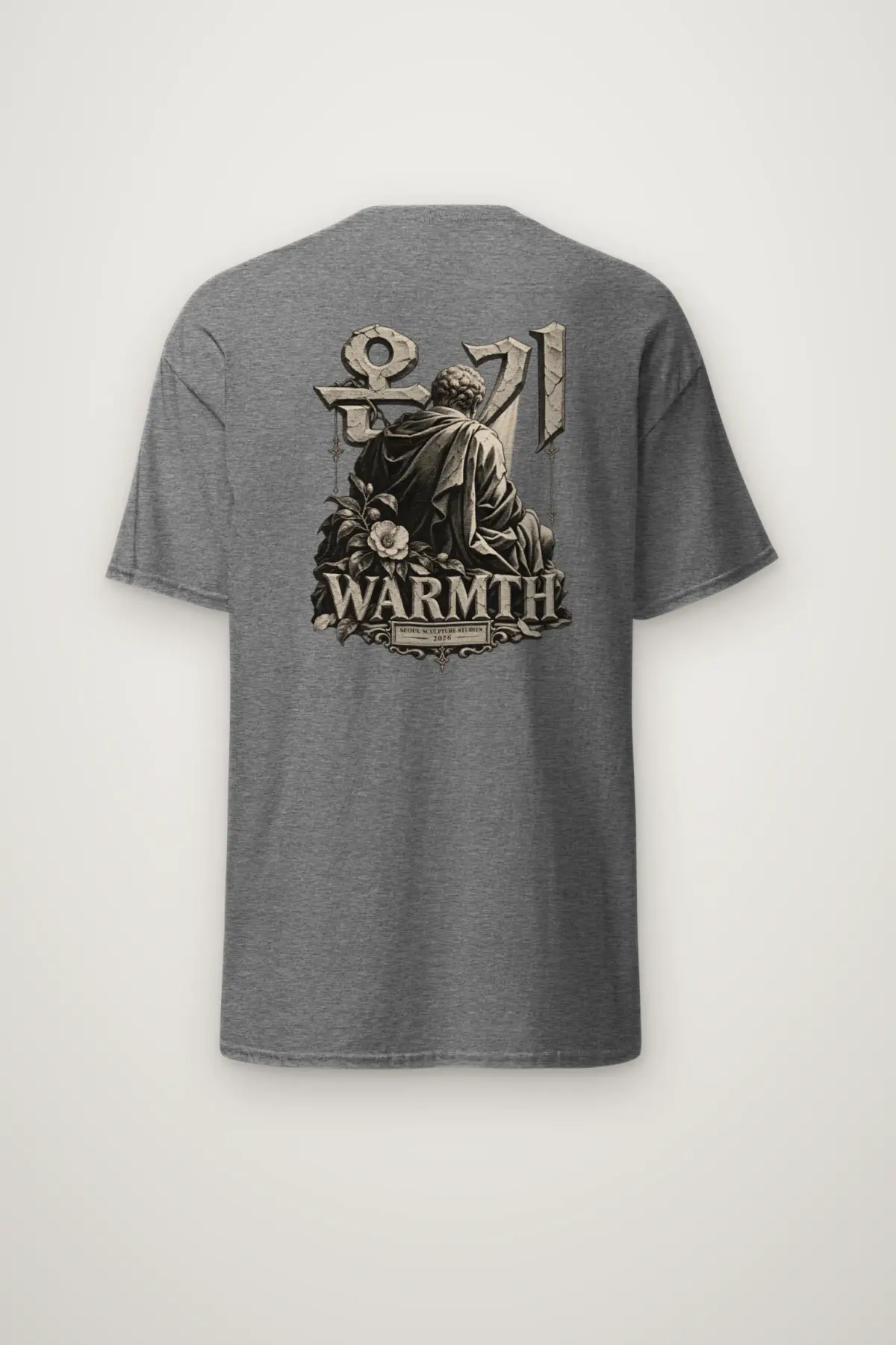 "Warmth in Stone" Heavyweight Unisex Crewneck T-shirt