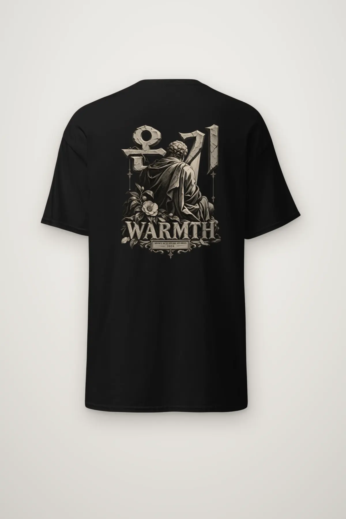 "Warmth in Stone" Heavyweight Unisex Crewneck T-shirt
