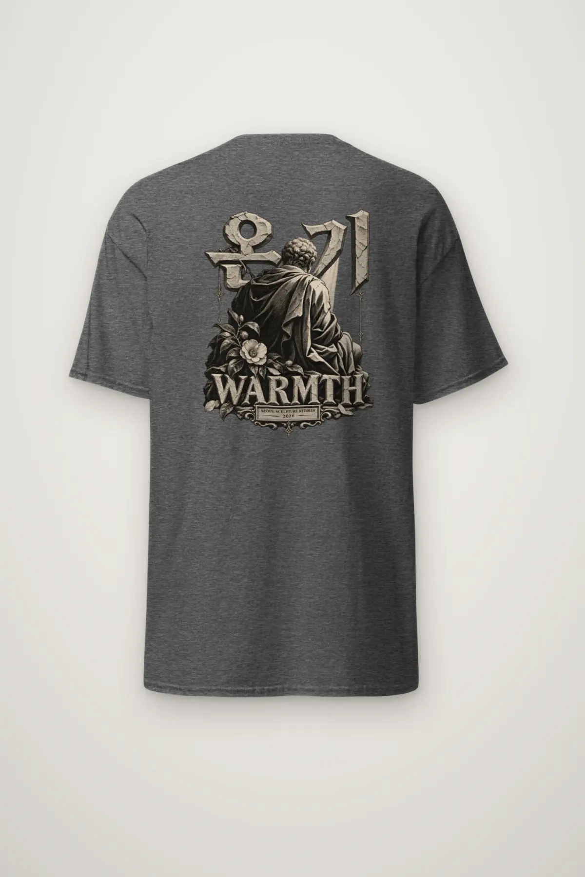 "Warmth in Stone" Heavyweight Unisex Crewneck T-shirt