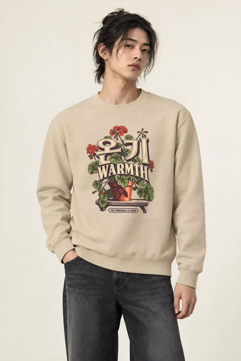 “Warmth the Windowsill” Heavy Blend Unisex Crewneck Sweatshirt