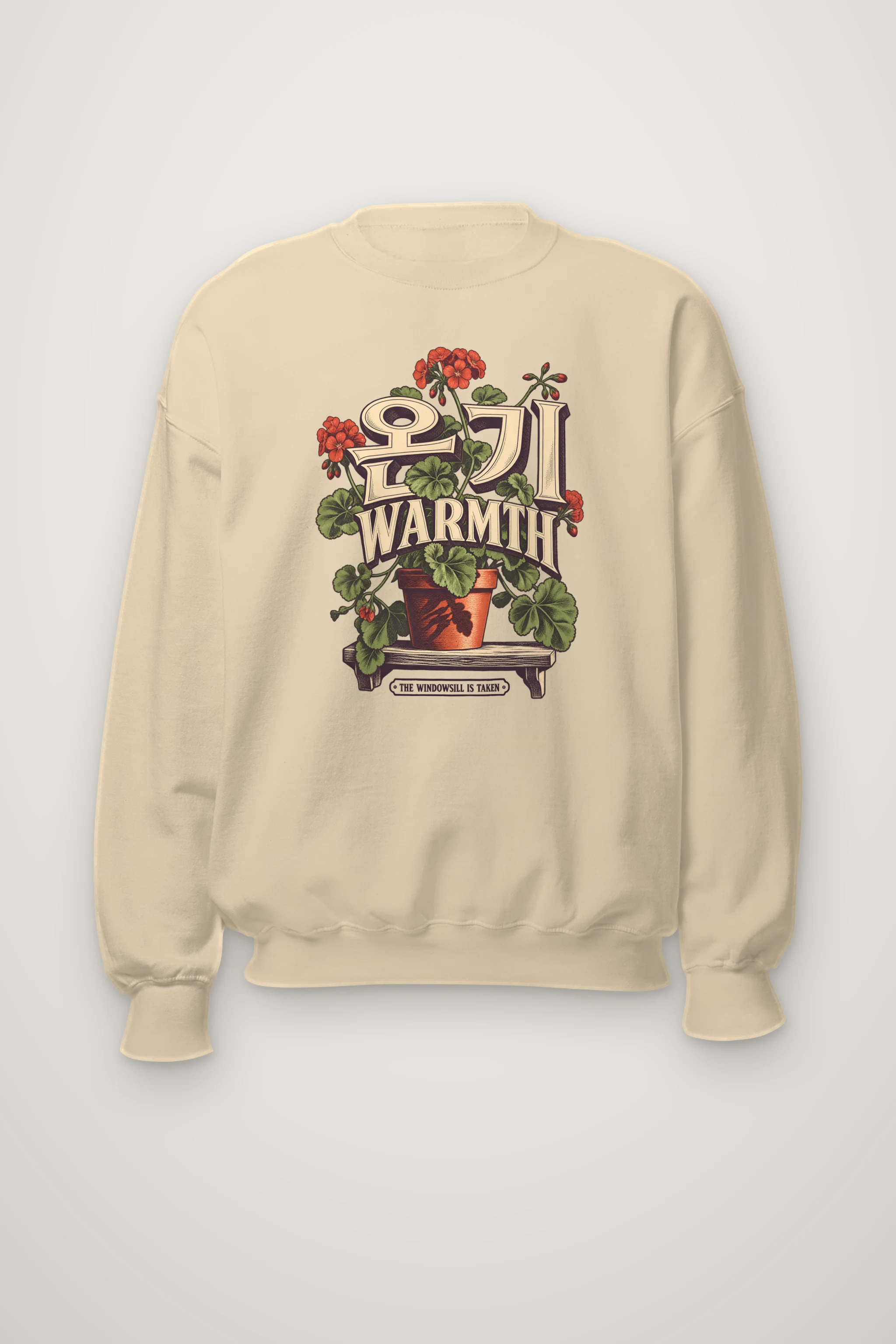 "Warmth the Windowsill" Heavy Blend Unisex Crewneck Sweatshirt