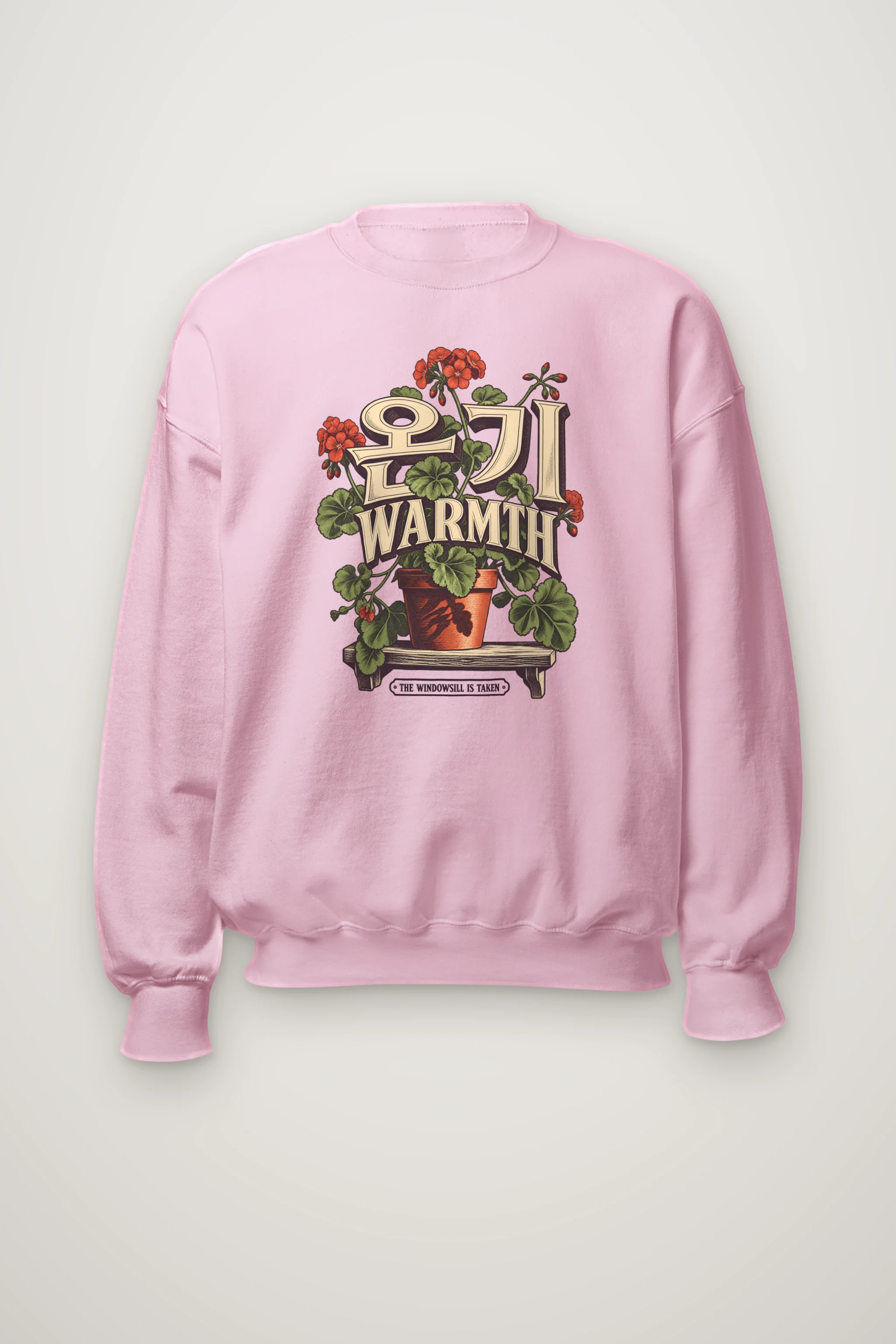 "Warmth the Windowsill" Heavy Blend Unisex Crewneck Sweatshirt