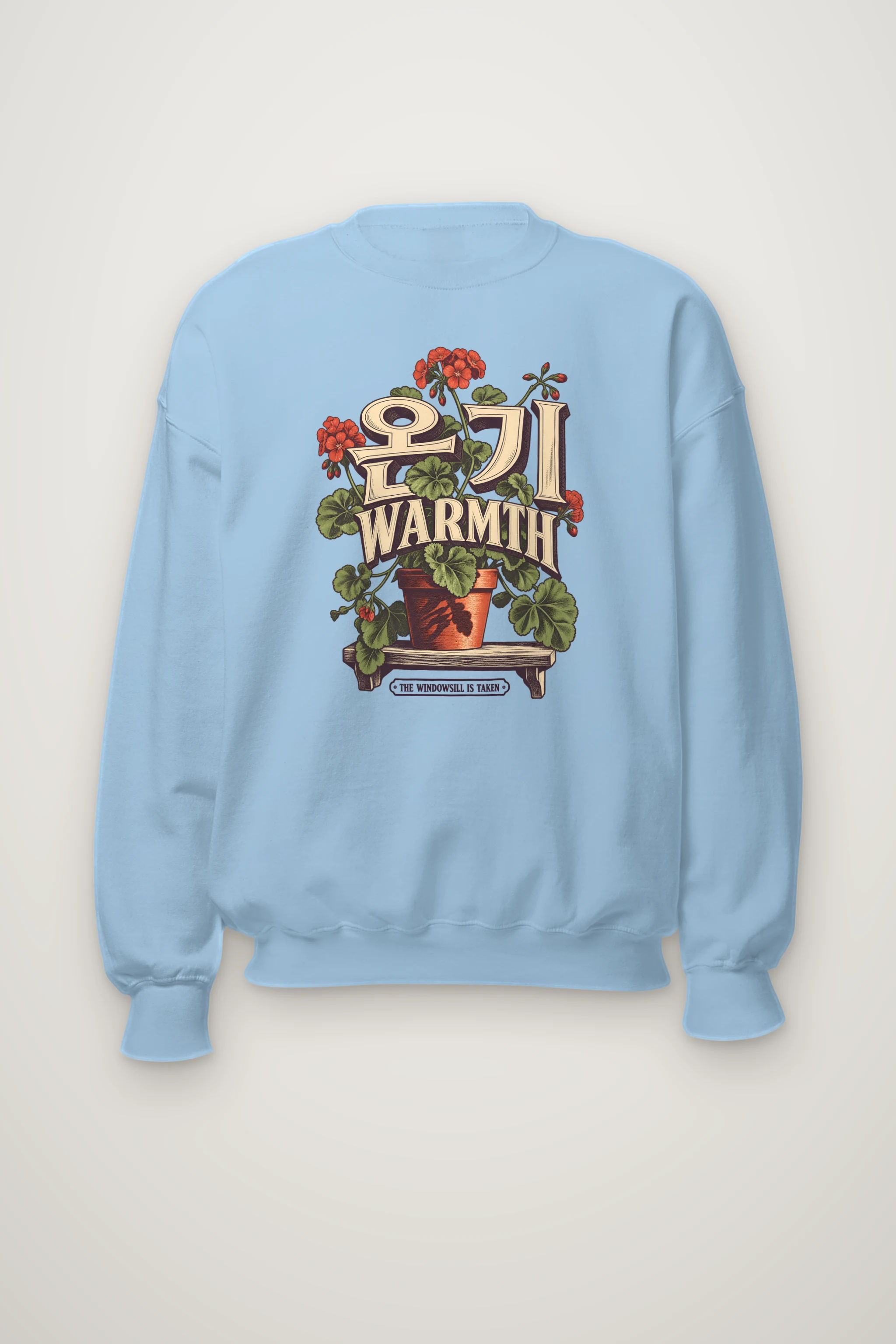 "Warmth the Windowsill" Heavy Blend Unisex Crewneck Sweatshirt