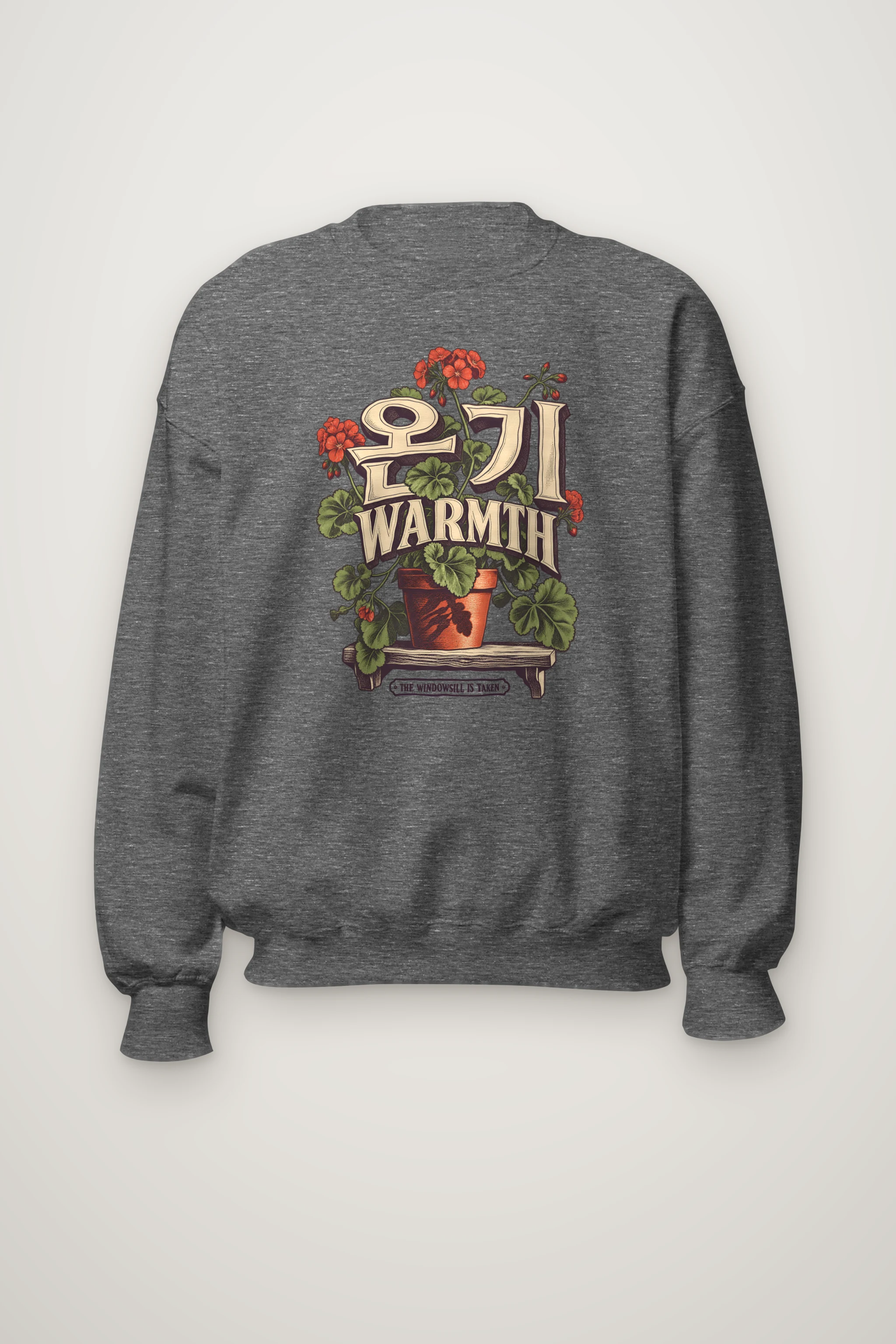 "Warmth the Windowsill" Heavy Blend Unisex Crewneck Sweatshirt