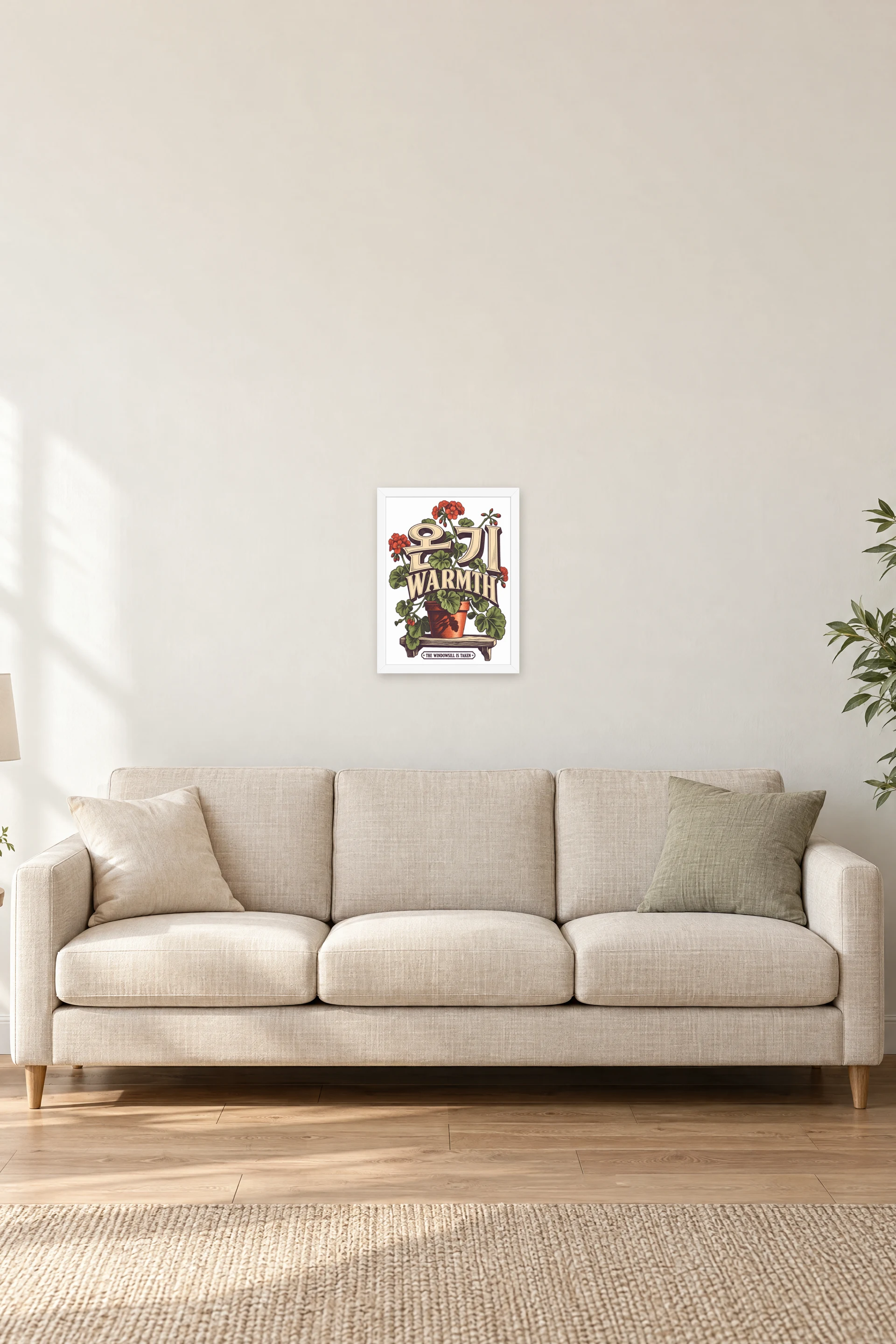 "Warmth—The Windowsill Is Taken" Premium Wooden Framed Poster — White frame, 12 × 16 in
