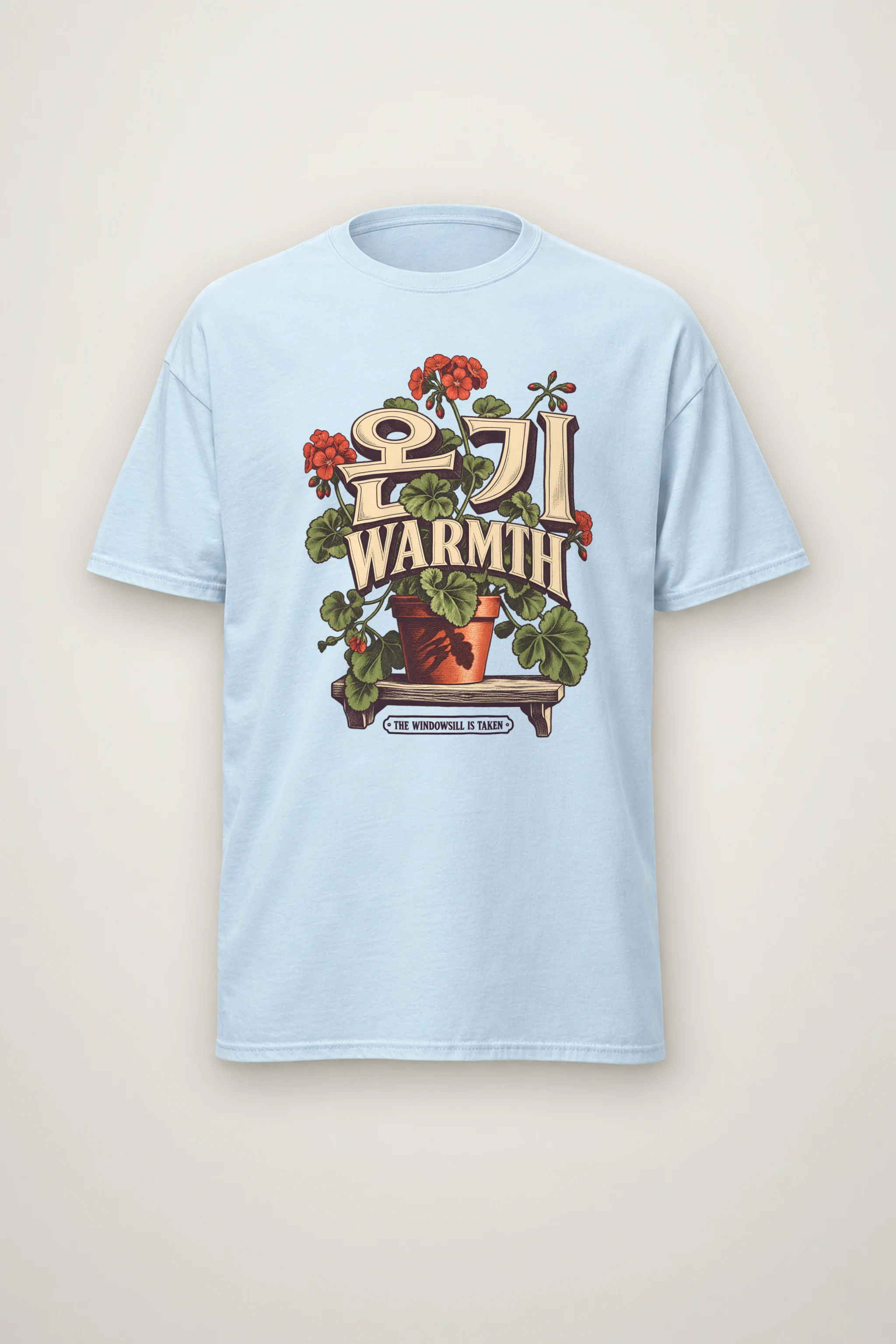 "Warmth Windowsill" Heavyweight Unisex Crewneck T-shirt