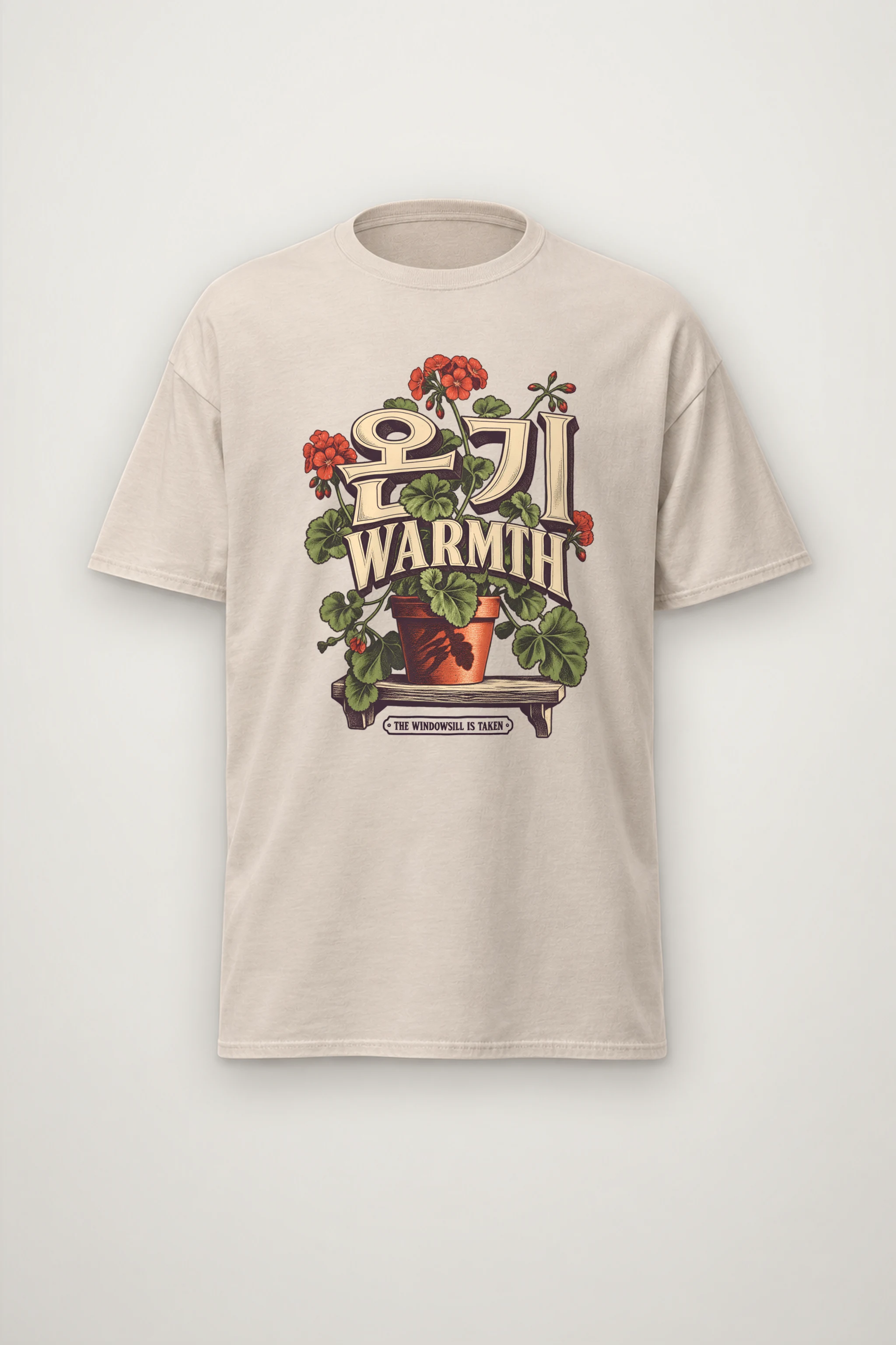 "Warmth Windowsill" Heavyweight Unisex Crewneck T-shirt