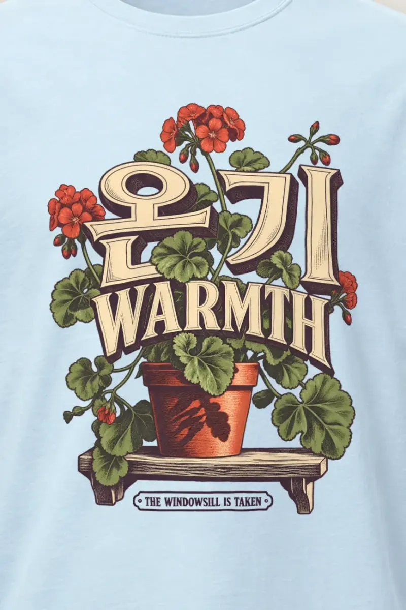 "Warmth Windowsill" Heavyweight Unisex Crewneck T-shirt - the graphic up close
