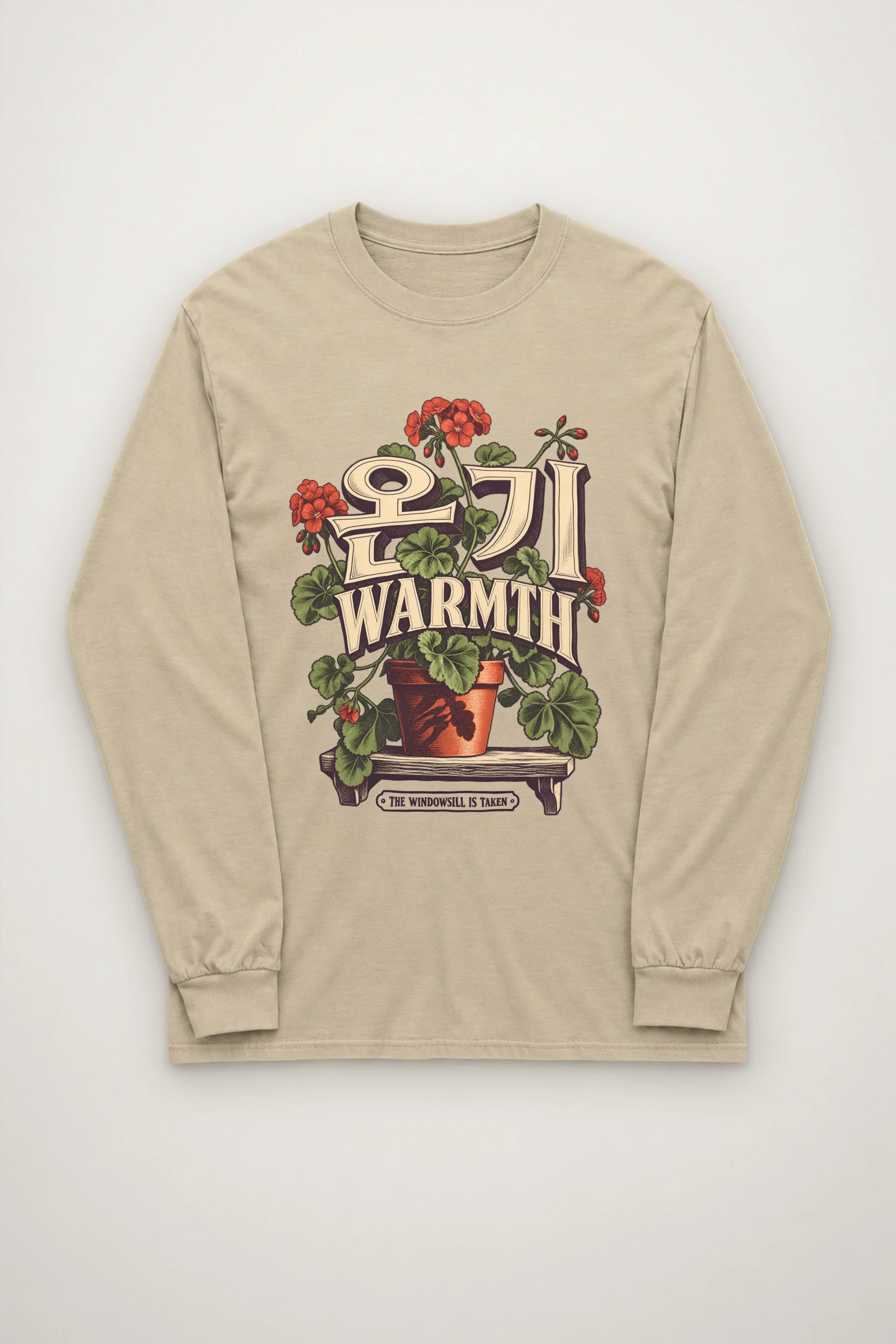 "Warmth Windowsill" Unisex Longsleeve T-shirt