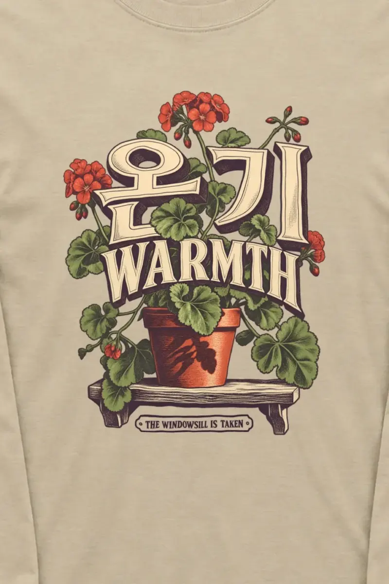 "Warmth Windowsill" Unisex Longsleeve T-shirt - the graphic up close