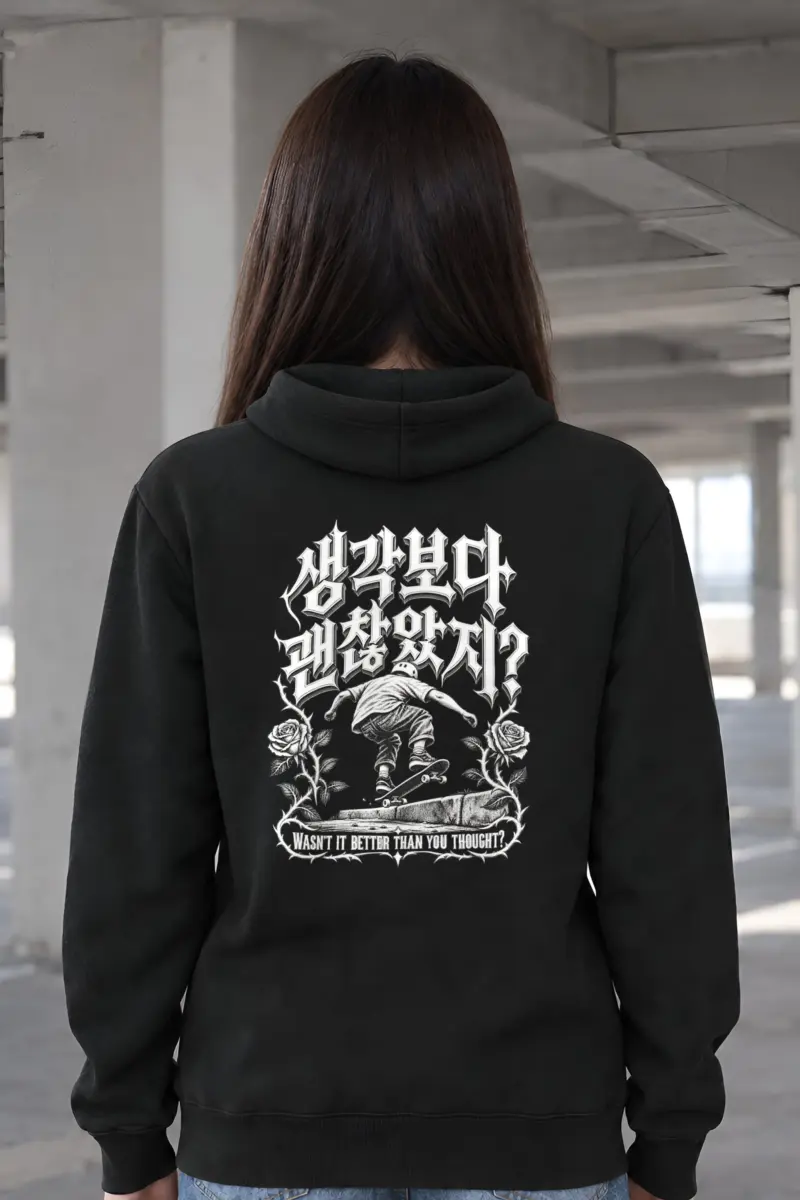 "Wasn’t It Better Than You Thought?" Heavy Blend Unisex Pullover Hoodie