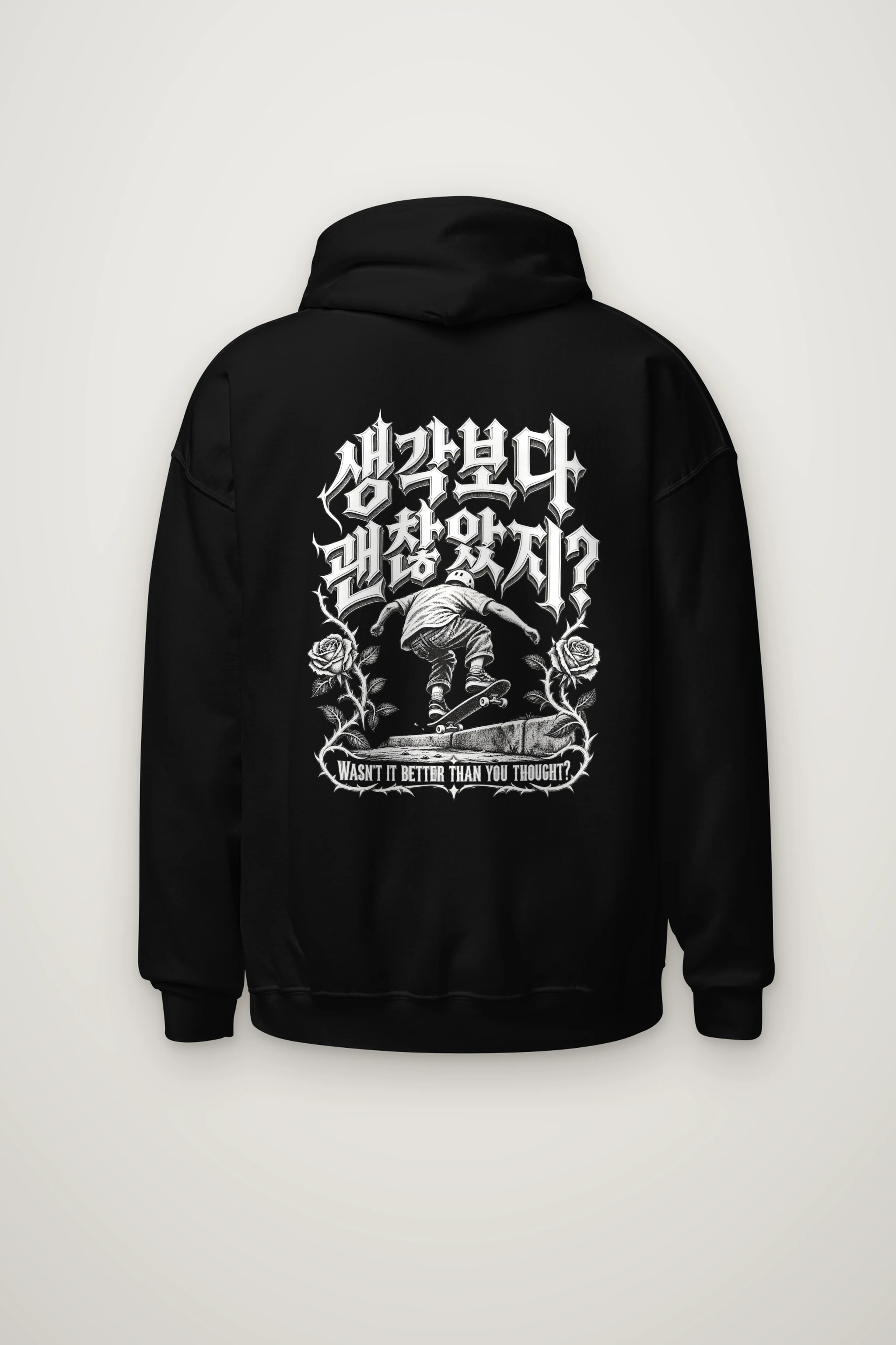 "Wasn’t It Better Than You Thought?" Heavy Blend Unisex Pullover Hoodie