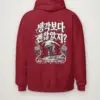 Cardinal Red