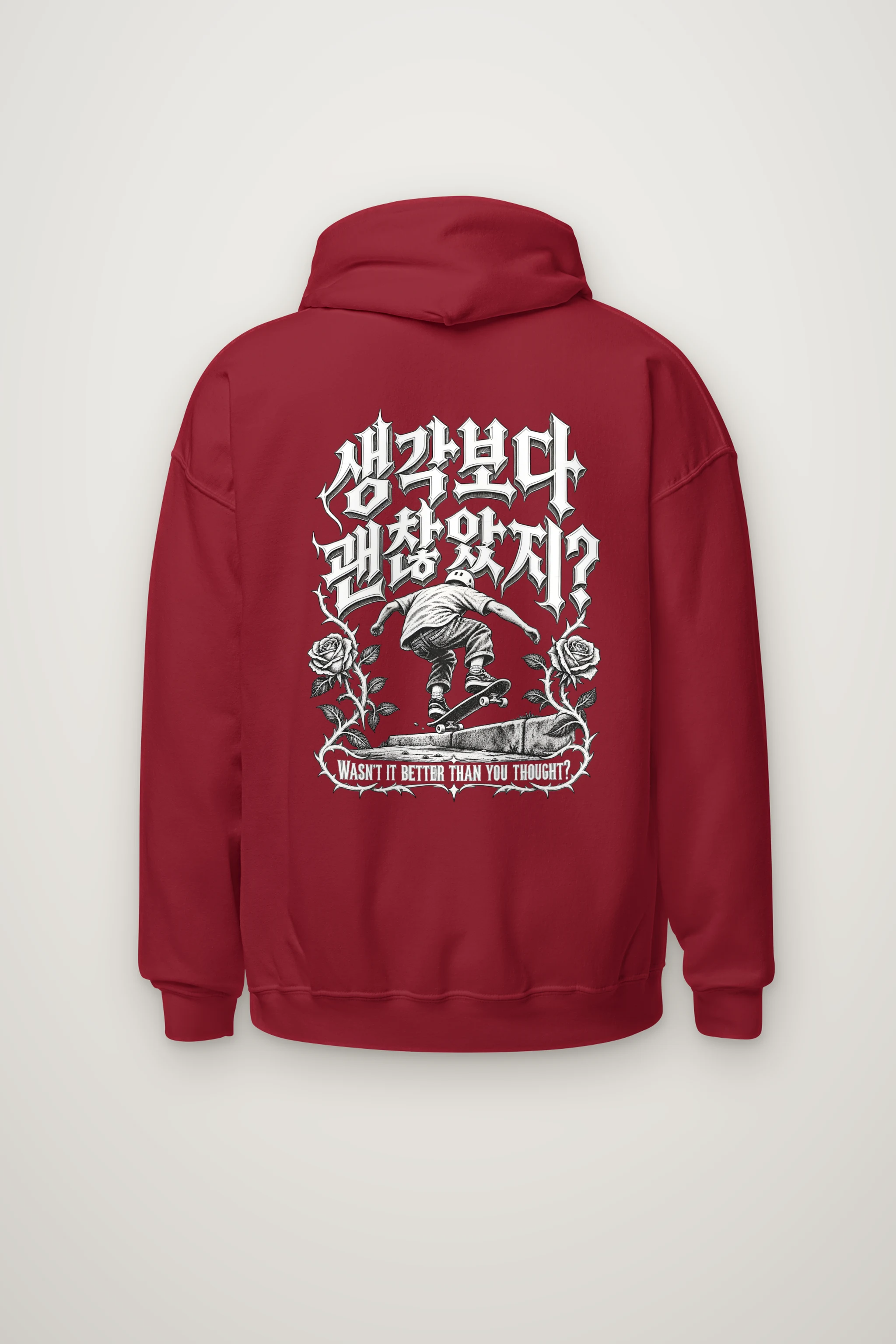 "Wasn’t It Better Than You Thought?" Heavy Blend Unisex Pullover Hoodie