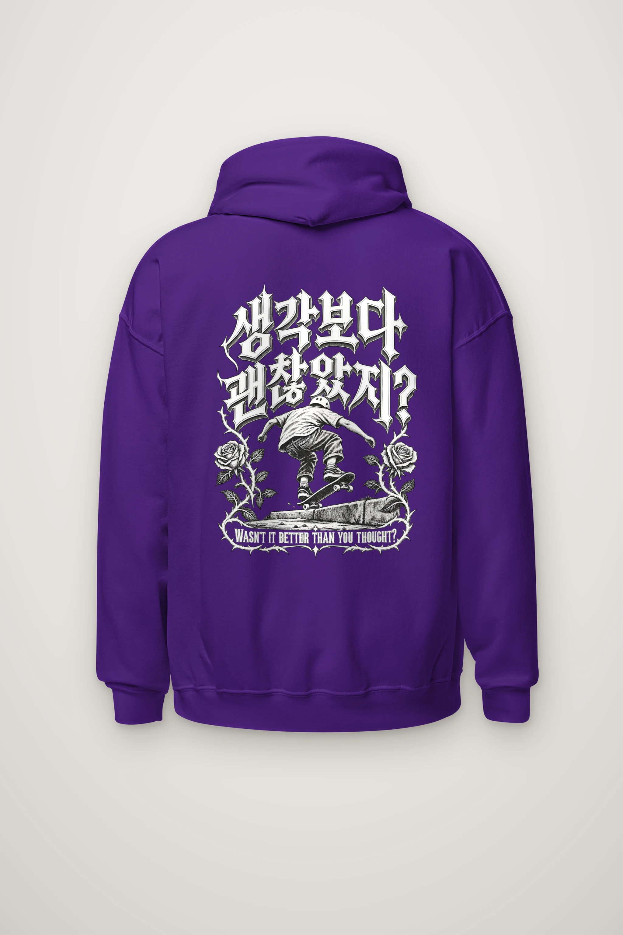 "Wasn’t It Better Than You Thought?" Heavy Blend Unisex Pullover Hoodie