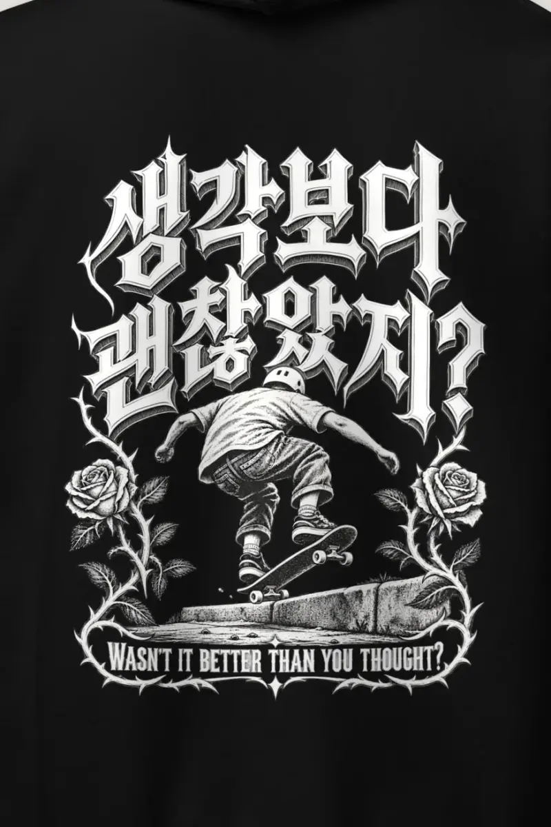 "Wasn’t It Better Than You Thought?" Heavy Blend Unisex Pullover Hoodie - the graphic up close