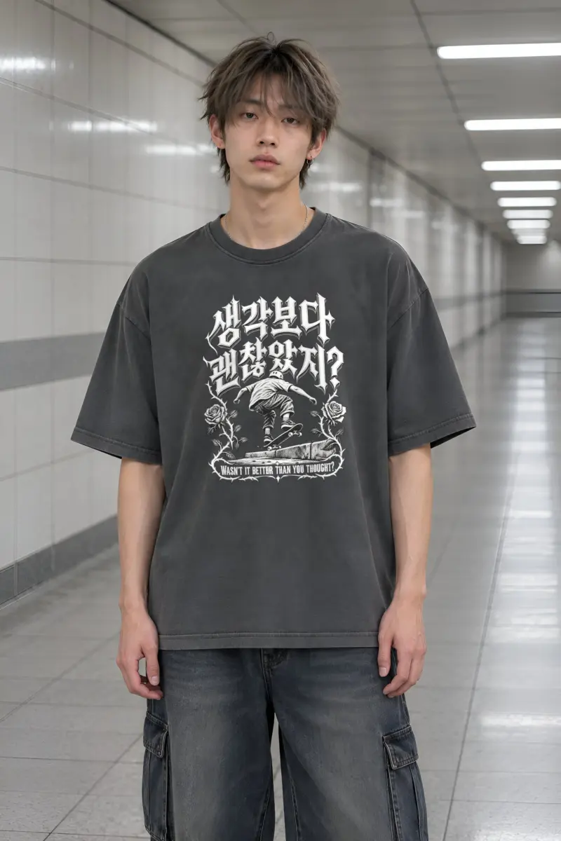 "Wasn't It Better Than You Thought?" Men's Oversized Heavyweight Crewneck T-Shirt