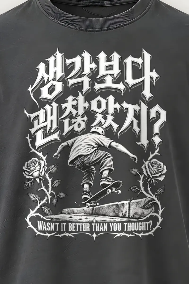 "Wasn’t It Better Than You Thought?" Men’s Oversized Heavyweight Crewneck T-Shirt - the graphic up close