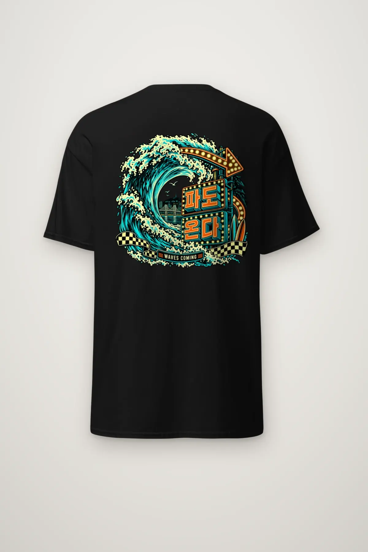 "Waves Coming" Heavyweight Unisex Crewneck T-shirt