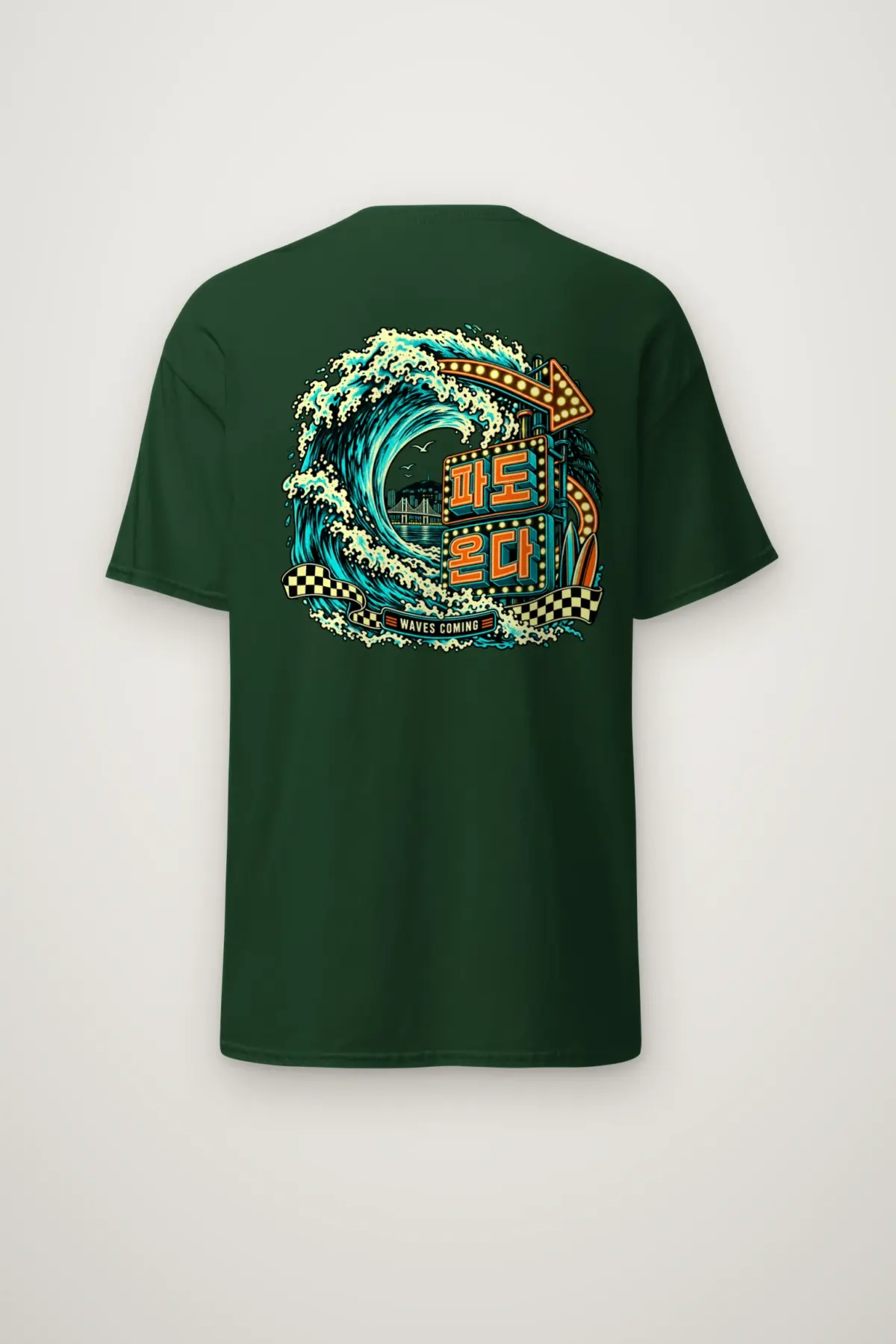 "Waves Coming" Heavyweight Unisex Crewneck T-shirt