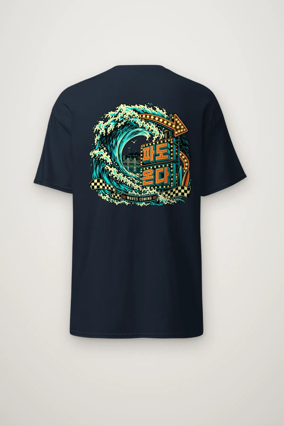 "Waves Coming" Heavyweight Unisex Crewneck T-shirt