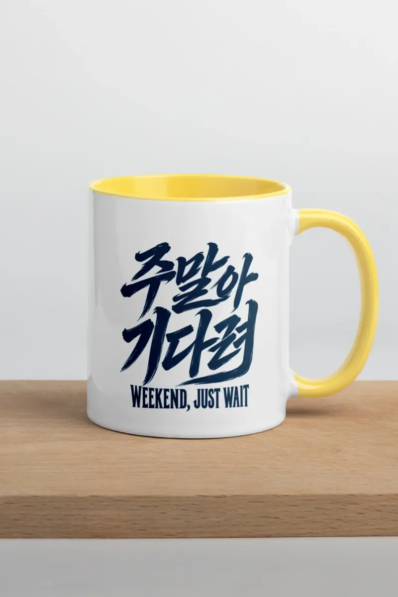 "Weekend, Just Wait" 11oz Ceramic Mug
